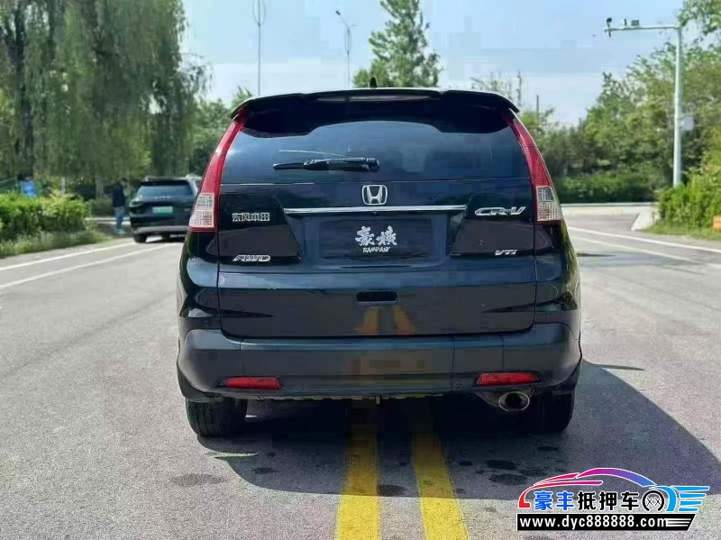 14年本田CR-VSUV抵押车出售