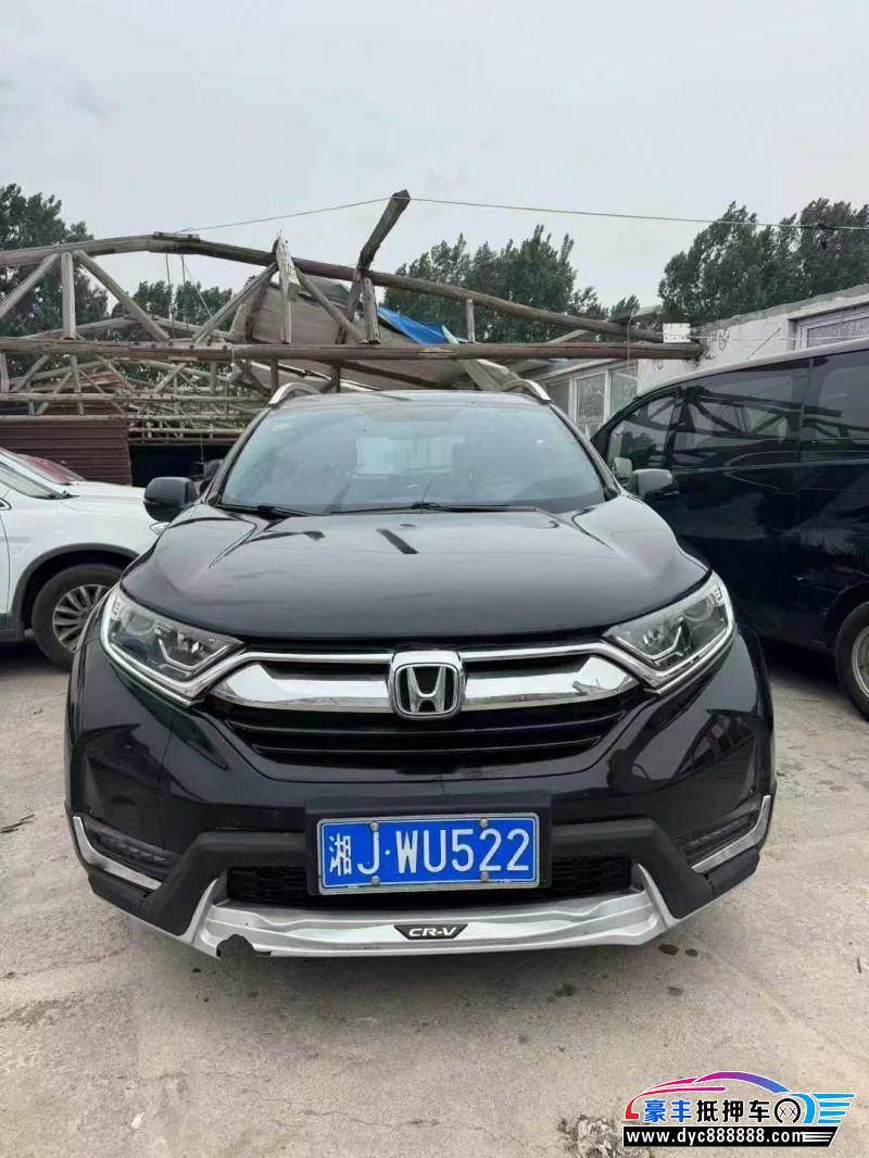 18年本田CR-VSUV抵押车出售