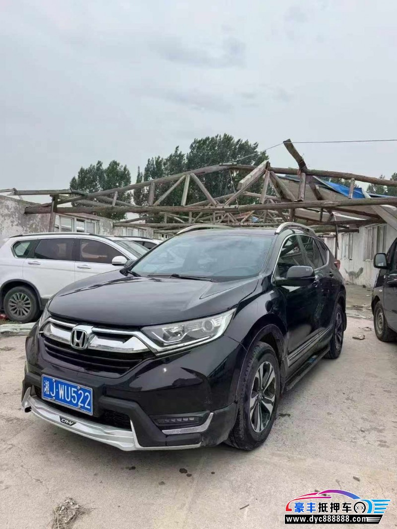 18年本田CR-VSUV抵押车出售