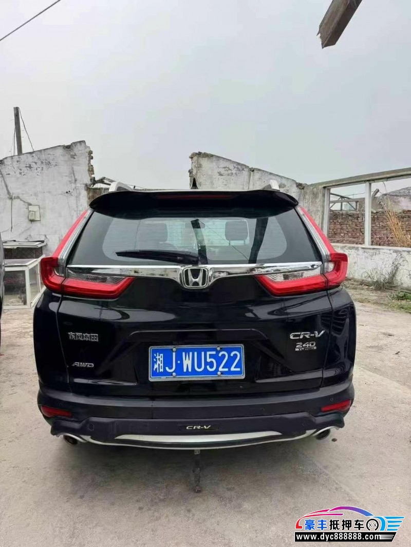 18年本田CR-VSUV抵押车出售