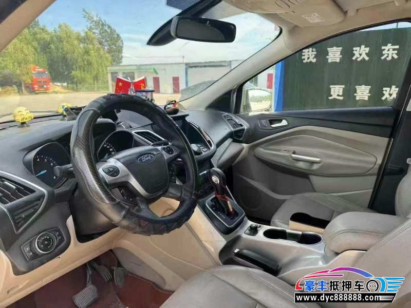 13年福特翼虎轿车抵押车出售