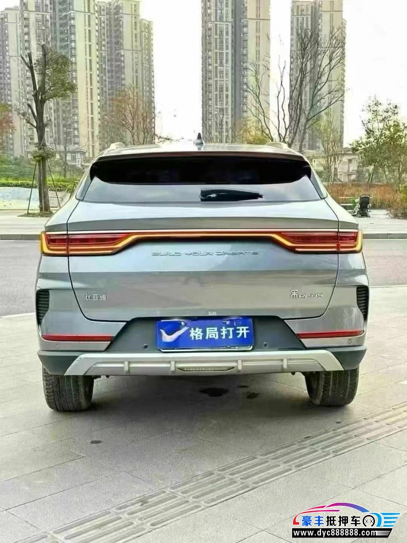 21年比亚迪宋轿车抵押车出售