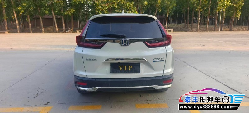 21年本田CR-VSUV抵押车出售