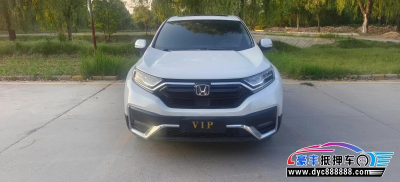 21年本田CR-VSUV抵押车出售