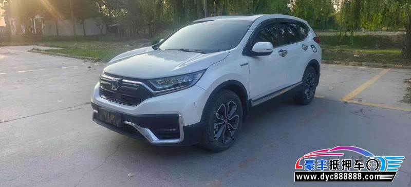 21年本田CR-VSUV抵押车出售