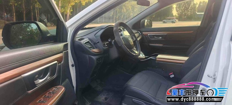 21年本田CR-VSUV抵押车出售