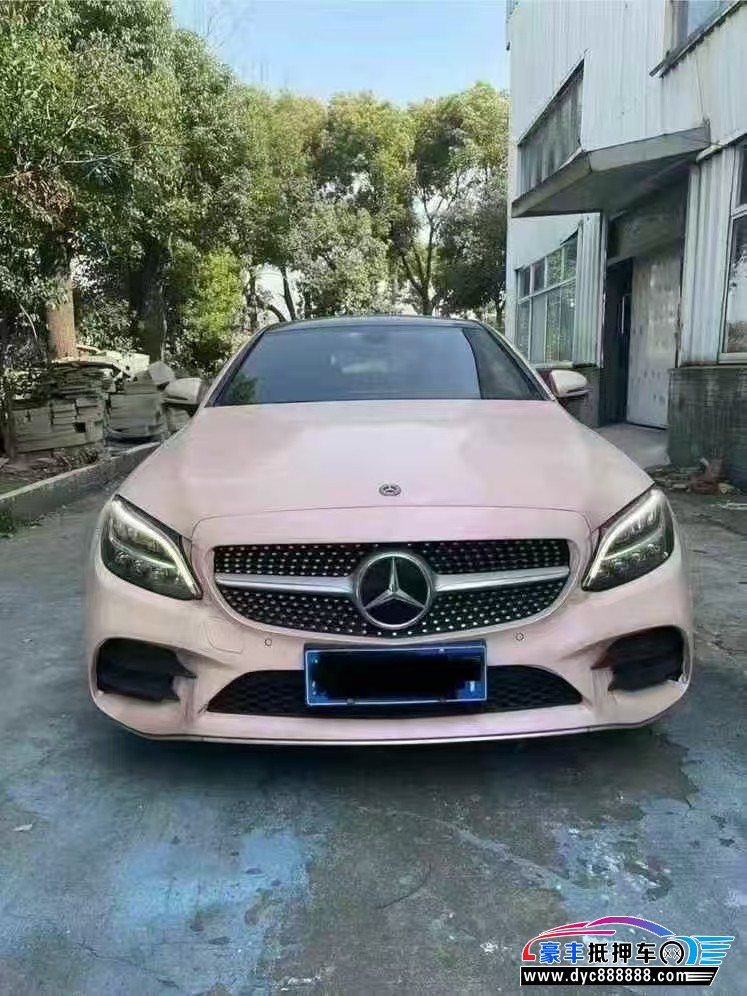 19年奔驰C轿车抵押车出售