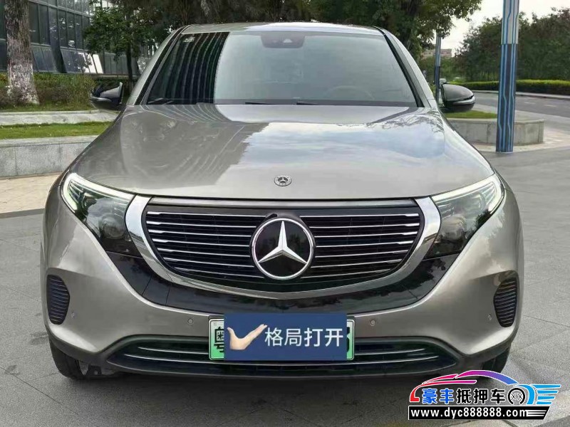 21年奔驰EQC轿车抵押车出售