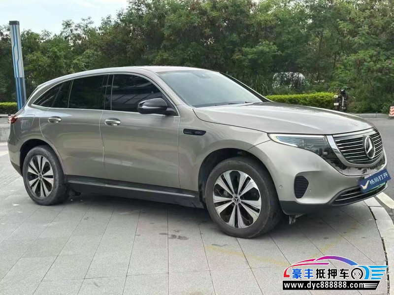 21年奔驰EQC轿车抵押车出售