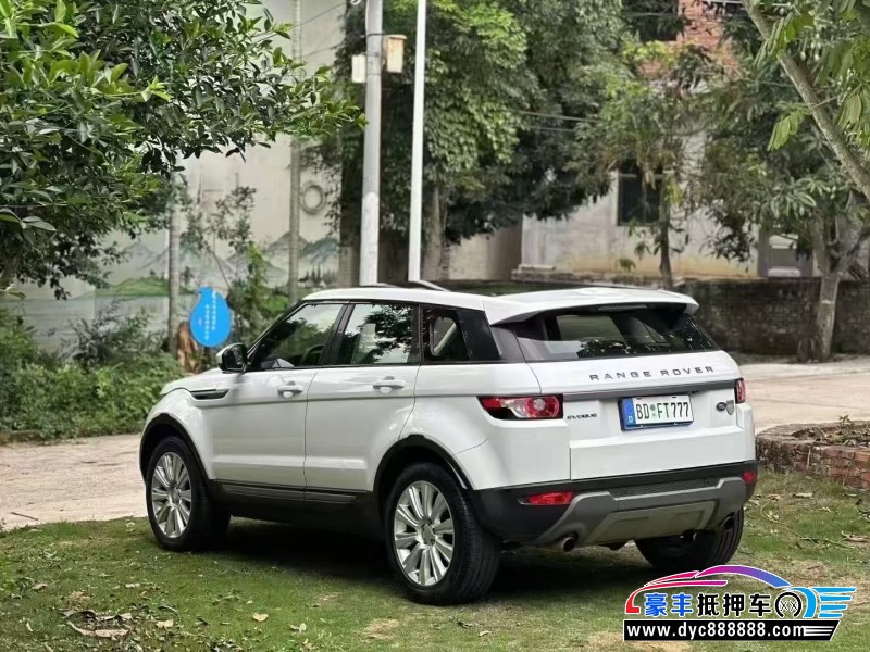 15年路虎揽胜极光轿车抵押车出售