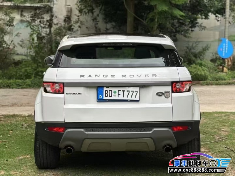 15年路虎揽胜极光轿车抵押车出售