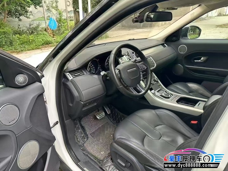 15年路虎揽胜极光轿车抵押车出售