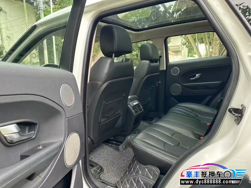 15年路虎揽胜极光轿车抵押车出售