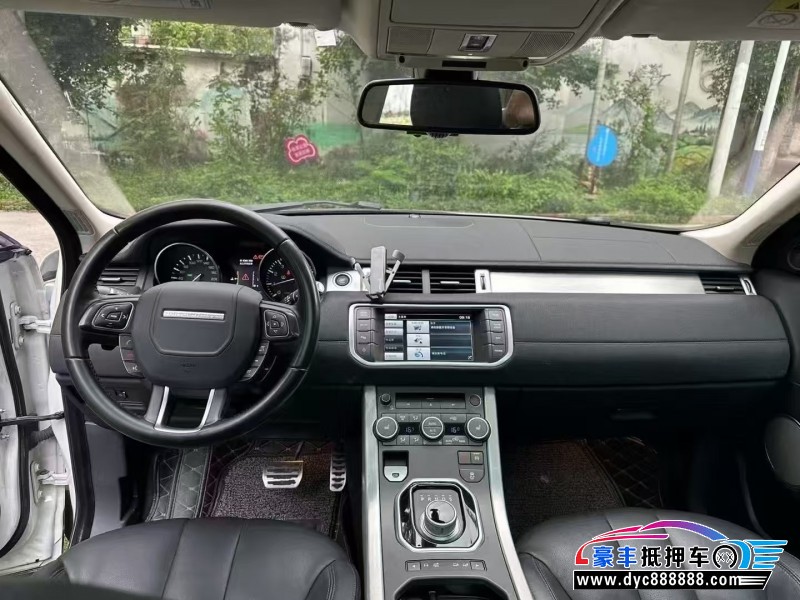 15年路虎揽胜极光轿车抵押车出售