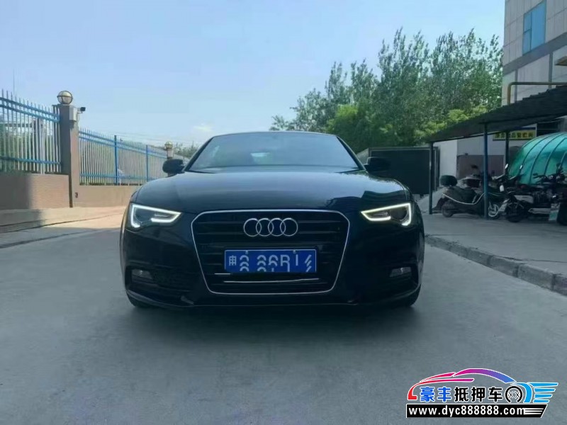 17年奥迪A5轿车抵押车出售