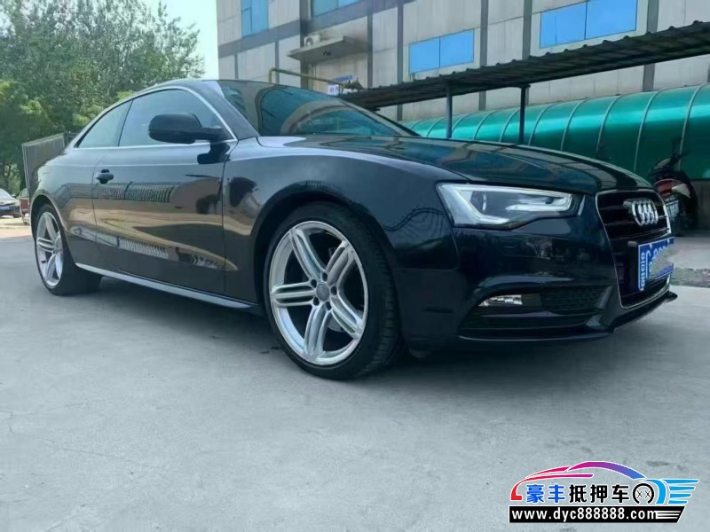 17年奥迪A5轿车抵押车出售