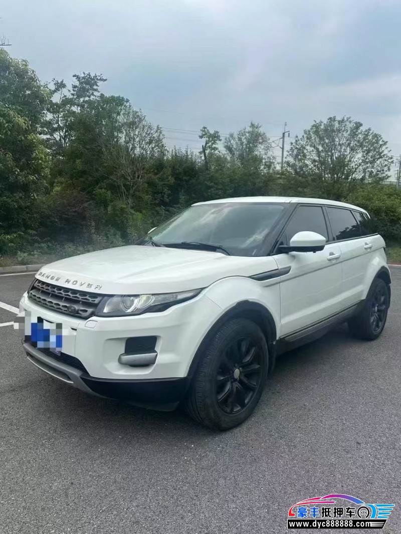 15年路虎揽胜极光轿车抵押车出售