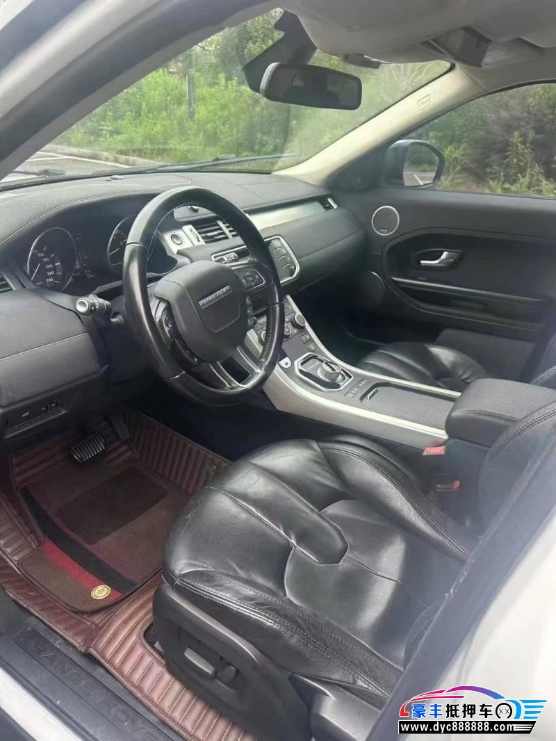 15年路虎揽胜极光轿车抵押车出售