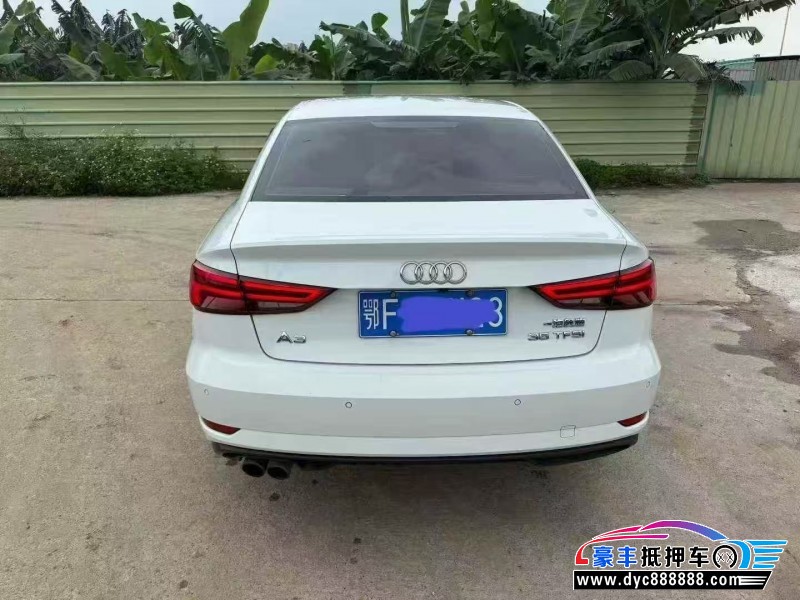 17年奥迪A3轿车抵押车出售