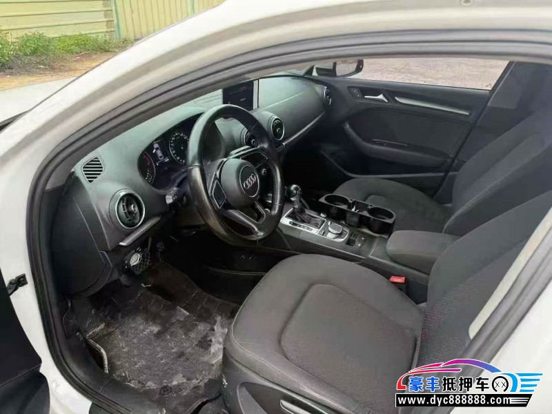 17年奥迪A3轿车抵押车出售