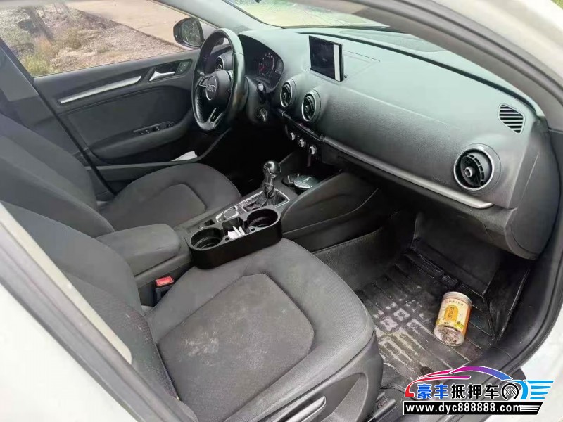 17年奥迪A3轿车抵押车出售