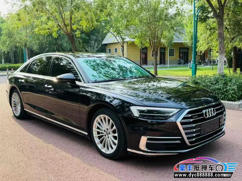 18年奥迪A8L轿车抵押车出售