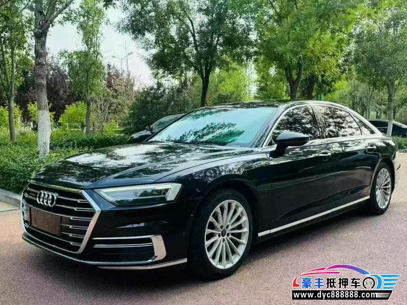 18年奥迪A8L轿车抵押车出售