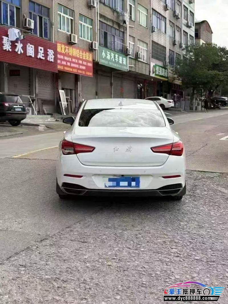 20年红旗H5轿车抵押车出售