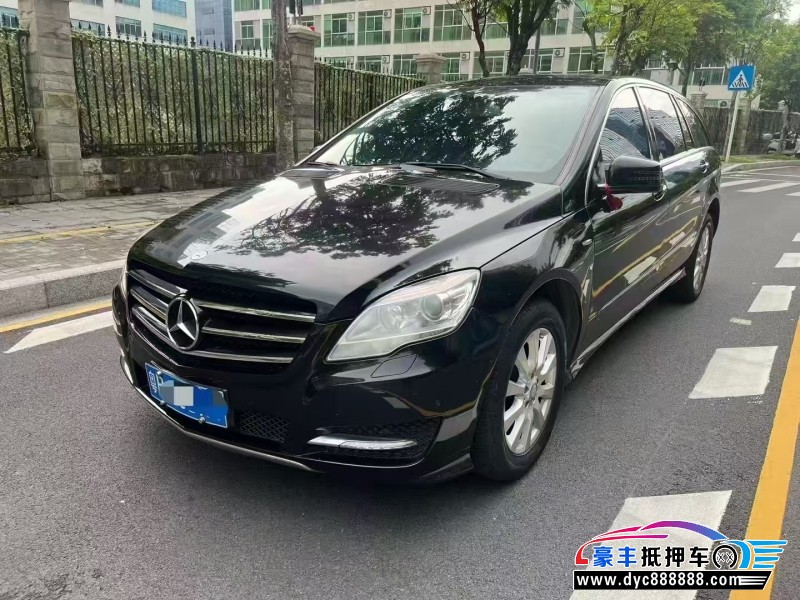 17年奔驰R轿车抵押车出售