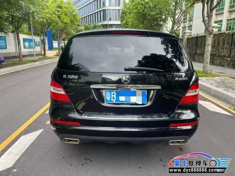 17年奔驰R轿车抵押车出售