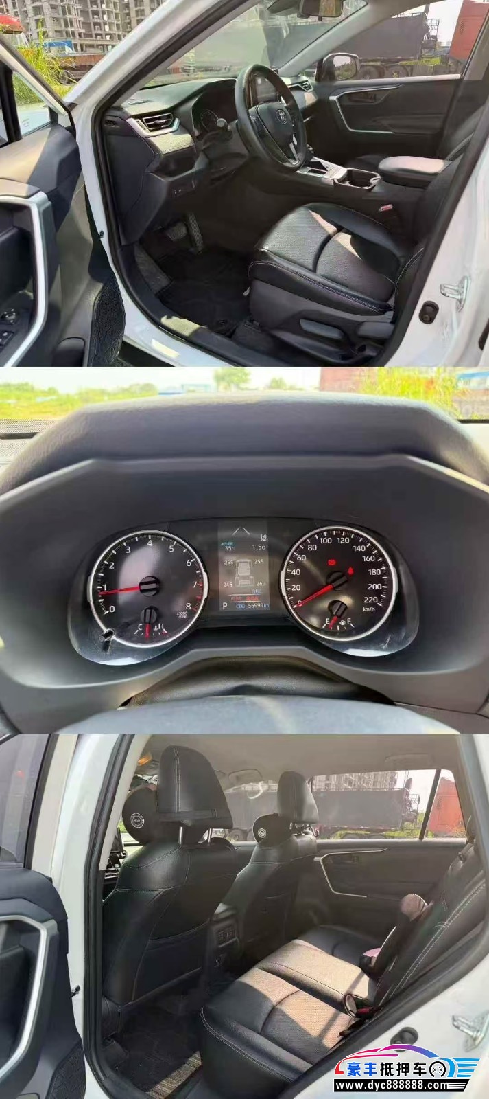 21年丰田RAV4轿车抵押车出售