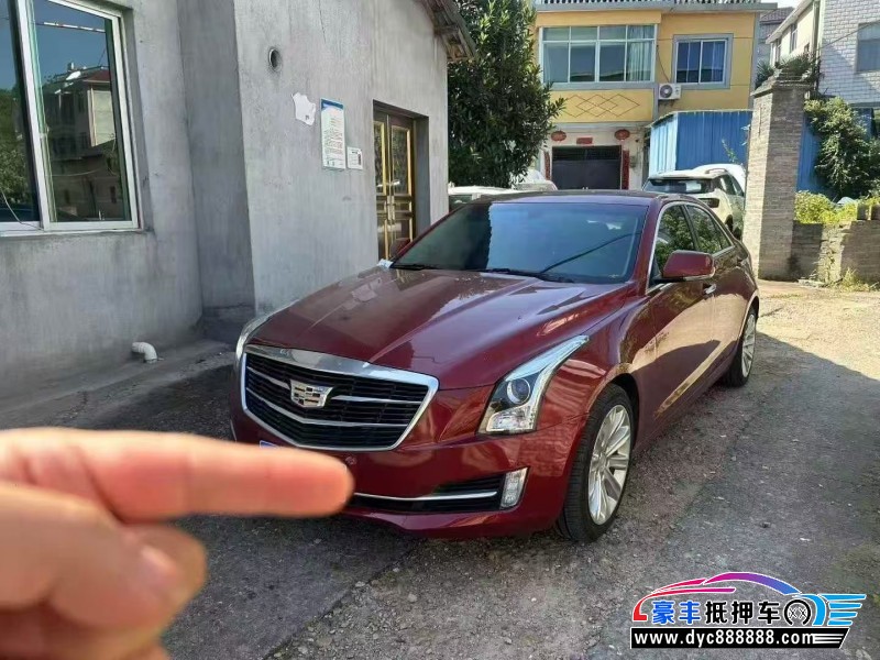 抵押车出售16年凯迪拉克ATS轿车