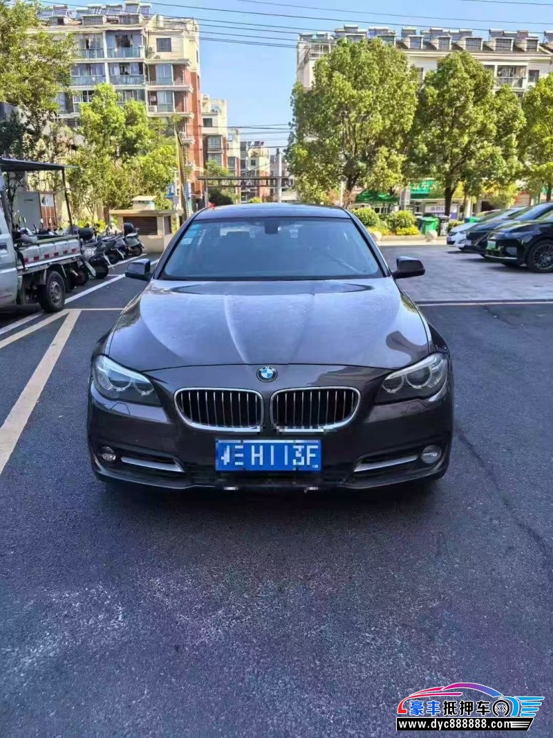 13年宝马5系轿车抵押车出售
