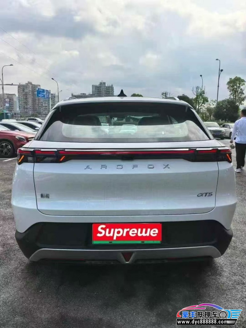 25年极狐阿尔法T轿车抵押车出售