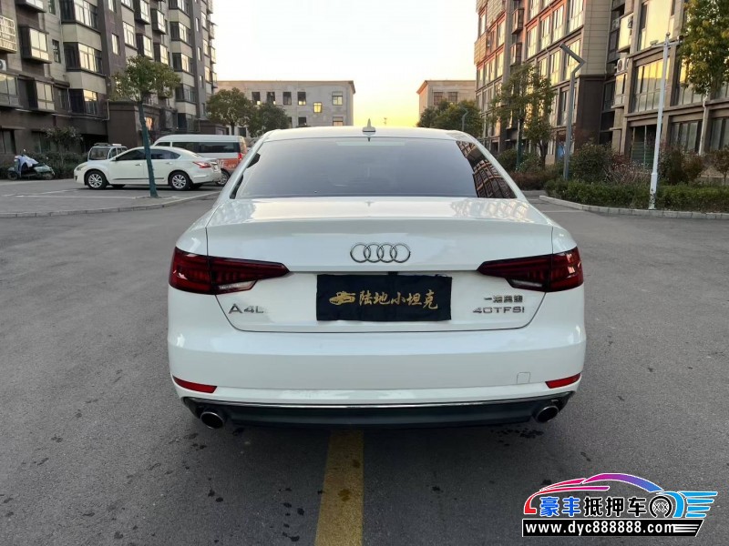 18年奥迪A4L轿车抵押车出售