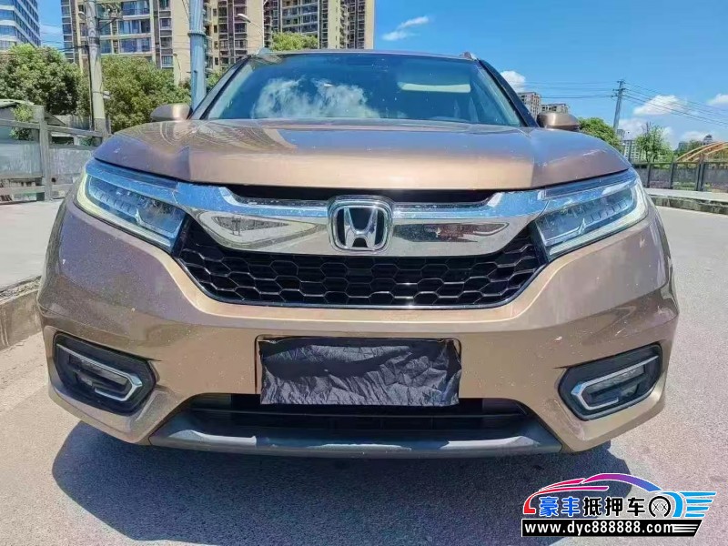 17年本田冠道轿车抵押车出售