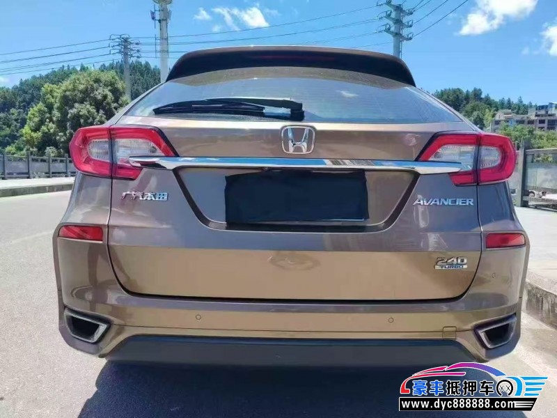 17年本田冠道轿车抵押车出售