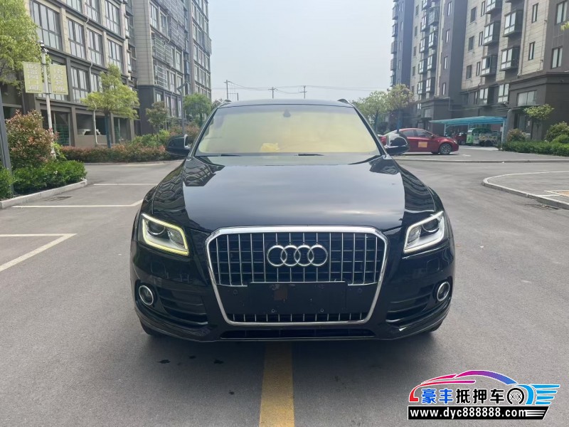 14年奥迪Q5轿车抵押车出售