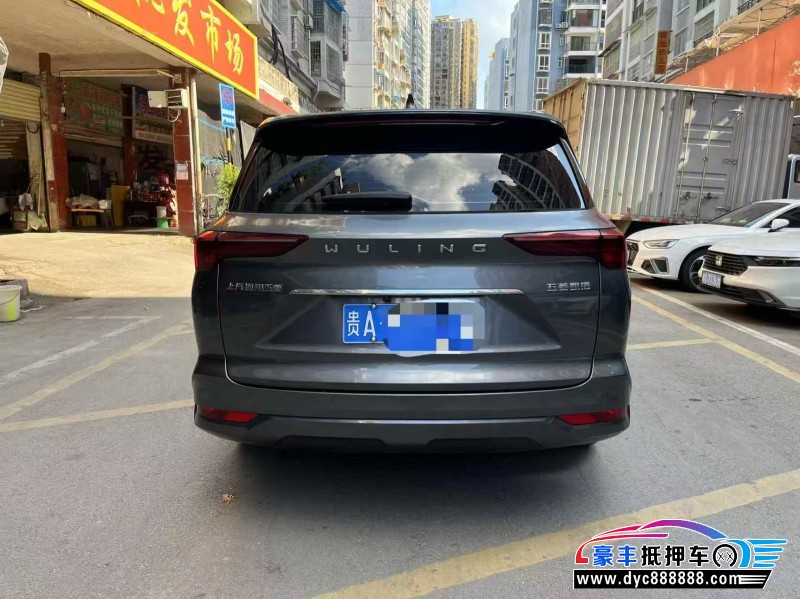 21年五菱凯捷轿车抵押车出售