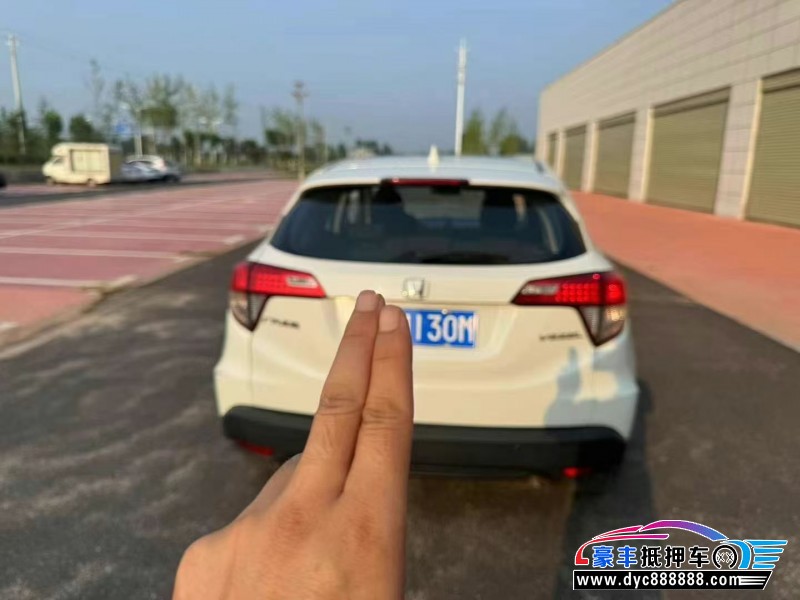 21年本田缤智轿车抵押车出售