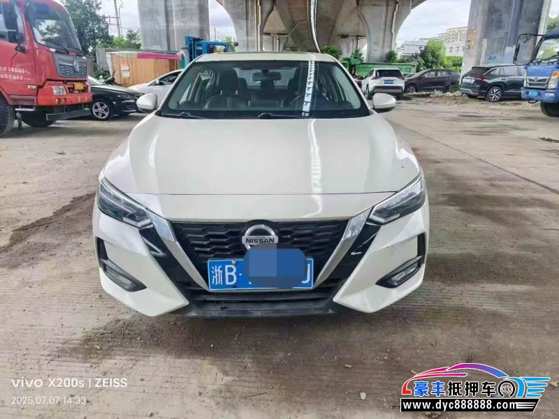 20年日产轩逸轿车抵押车出售