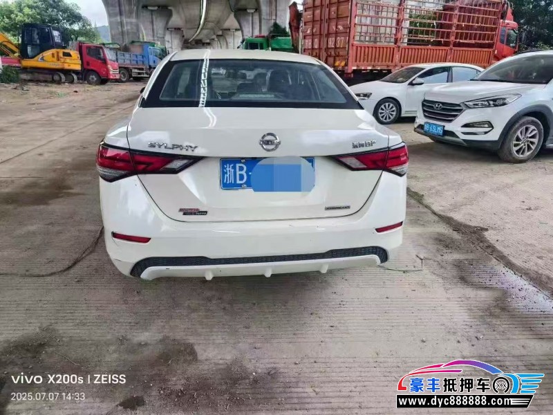 20年日产轩逸轿车抵押车出售