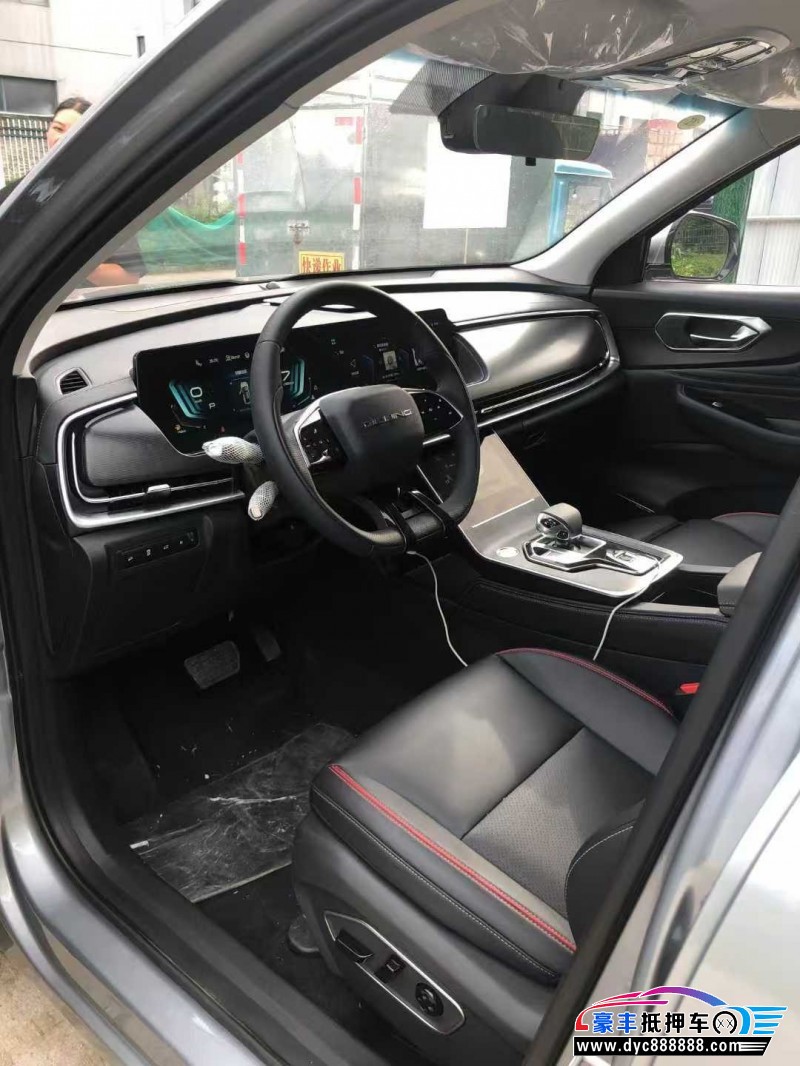 25年北京x7轿车抵押车出售