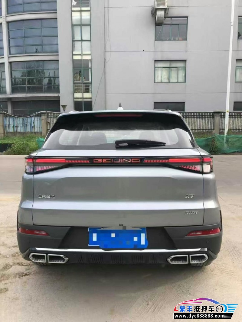 25年北京x7轿车抵押车出售