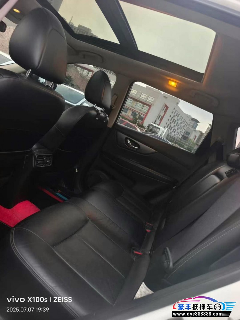 15年日产奇骏轿车抵押车出售