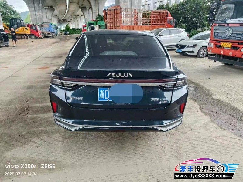 24年东风风神奕炫轿车抵押车出售