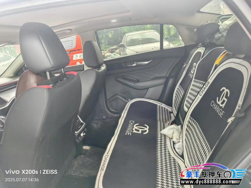 24年东风风神奕炫轿车抵押车出售