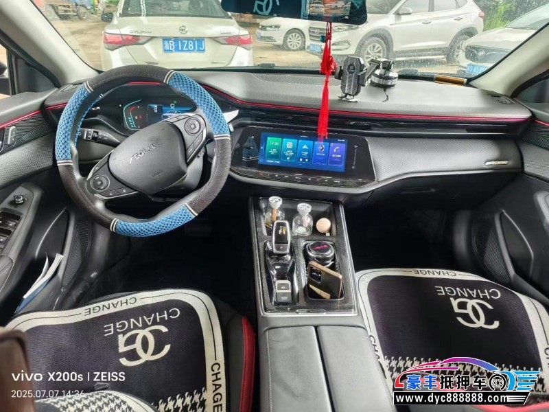 24年东风风神奕炫轿车抵押车出售