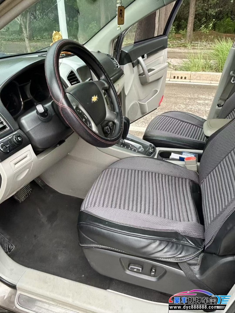 17年雪佛兰科帕奇轿车抵押车出售