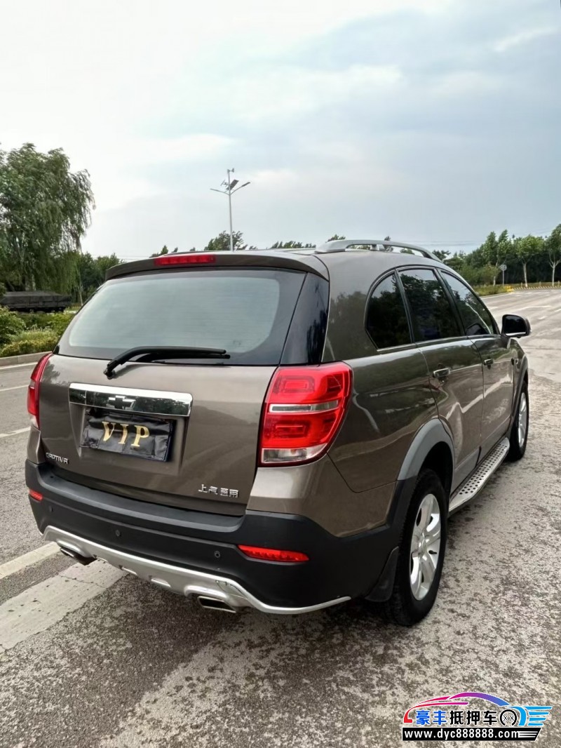 17年雪佛兰科帕奇轿车抵押车出售